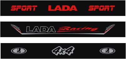 Framrutestreamers Lada